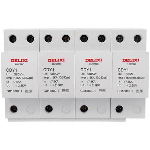 DELIXI DELIXI1 parafoudre 412.515252 parafoudre 2P 50KA