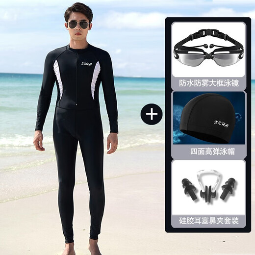 XUANHAI Korean diving suit for women, one-piece swimsuit for men, couple suit, long-sleeved trousers, sun protection, conservative snorkeling suit, jellyfish suit 0507, black, male + swimming goggles three-piece set M