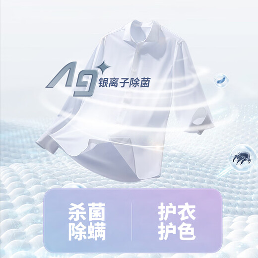 金帅（jinshuai）大容量全自动洗衣机波轮家用商用 金属箱体 钢化波轮盖板 彩屏触控 XQB120-M3880GL【不锈钢波轮】
