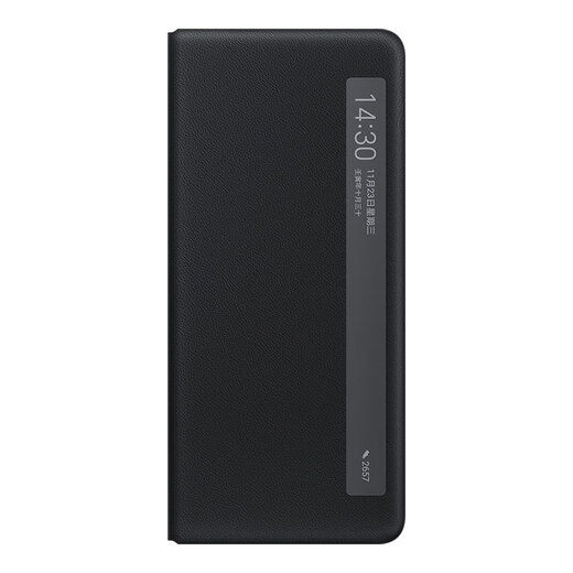 Honor (Honor) Écran pliant magie vs boîtier de téléphone mobile Case de cuir d'origine officiel Magicvs Supreme Edition Smart Window Protection Flip Protection Full Pack Anti-Fall Magnetic Belt Bracket Case arrière Honor Magicvs Series / Zhengzhen Version (noir) Flip Window Leather Case
