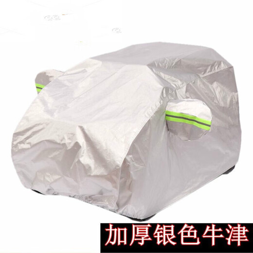 Xushansi Tank 300 juguetes para niños Ropa de vehículos eléctricos Cubierta de vehículo de control remoto de cuatro ruedas Tanque de cobertura para automóvil de polvo de protección solar 300-Película de aluminio azul