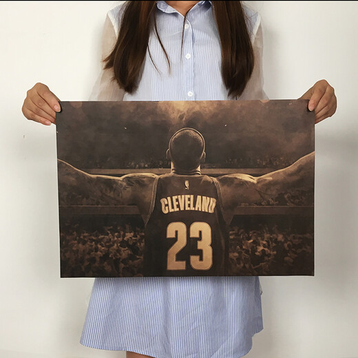 Yixin Winnie NBA Star Star Poster Basketball Poster Vintage Poster Schlafsaal Schlafzimmer Dekoration Gemälde Wandaufkleber Kraftpapier Aufkleber H826-u Style 51*35,5 cm kaufen 6 kostenlos 1