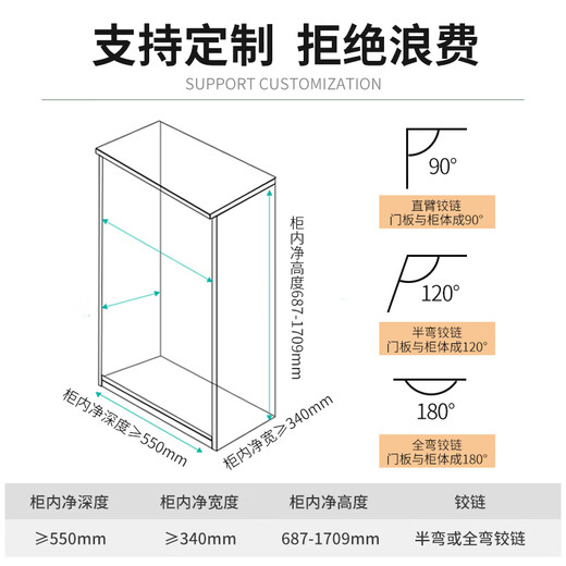 
Shantou Lincun rotating shoe rack 360 degree multi-functional wardrobe shoe rack multi-layer pulling push-pull 360 degree rotation 11. I once put about 44 pairs of shoes in height 1585