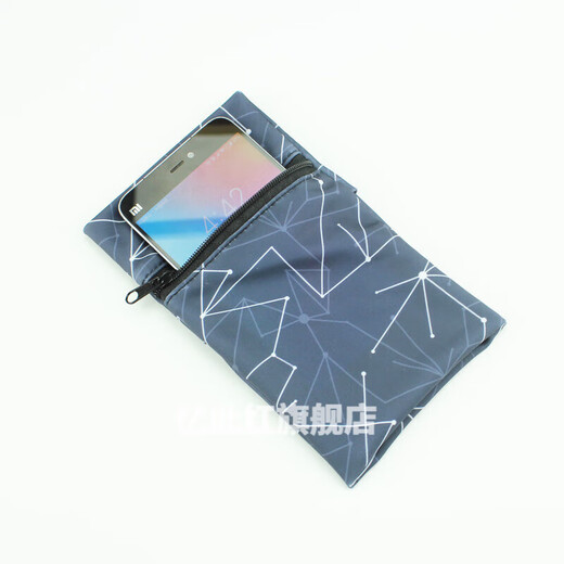 Zailu running mobile phone arm bag wrist bag mini sports men's fitness mobile phone case universal breathable hand sleeve arm bag wrist bag for women K03 plant pattern weight 80 to 130 Jin Jin equals 0.5 kg S size recommended