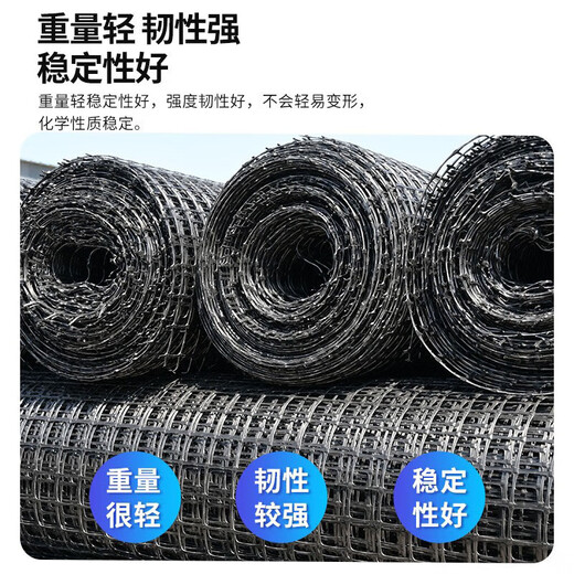 Boundary map plastic mesh protective breeding chicken fence net corn mesh fence safety net protective grid guardrail fence 1.0 meters high + 3 cm holes + ties 2.3 mm thick (50 meters / roll) simple protection