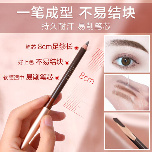 Carslan makeup cosmetics set genuine complete gift box big brand complete set student beginner light makeup birthday New Year gift commuter beginner set