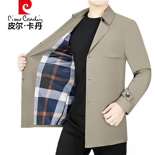 Pierre Cardin 2024 new men's windbreaker jacket men's medium-length lapel spring and autumn coat business casual jacket. Gram knitted 29139 navy blue M 170