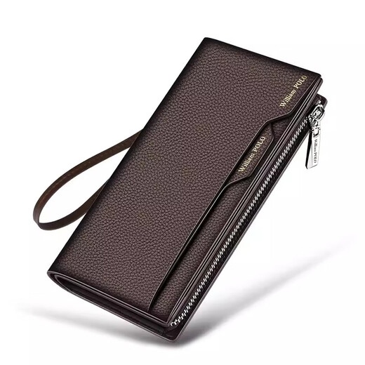 Pierre cardin Paul 2023 new men's long wallet men's genuine leather large capacity card bag multiple card wallet youth clutch lychee pattern-coffee color
