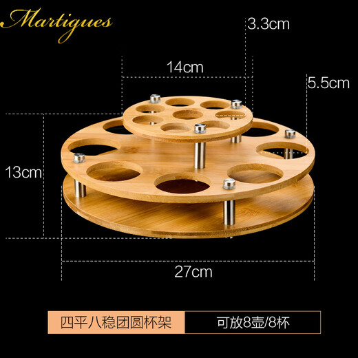 Household liquor cup divider storage bamboo rack creative wine storage wine rack tray wine glass storage anti-corrosion and durable 12 small hole cup holder