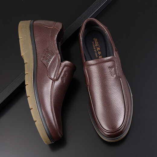 Voiture classique (wecker) Chaussures en cuir printemps et automne Hommes ronds Business Men de chaussures Men de boeuf Tendon de bœuf Sole non glissée confortable Coue de vache de vache en cuir moyen d'âge et de papa âgée Chaussures Men Lyc9903 marron (couverture à pied) 38