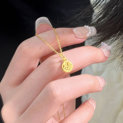 Shilian 18k gold hollow blessing necklace for women, blessing card round pendant, retro national style gold clavicle chain for girlfriend, hollow blessing card + necklace