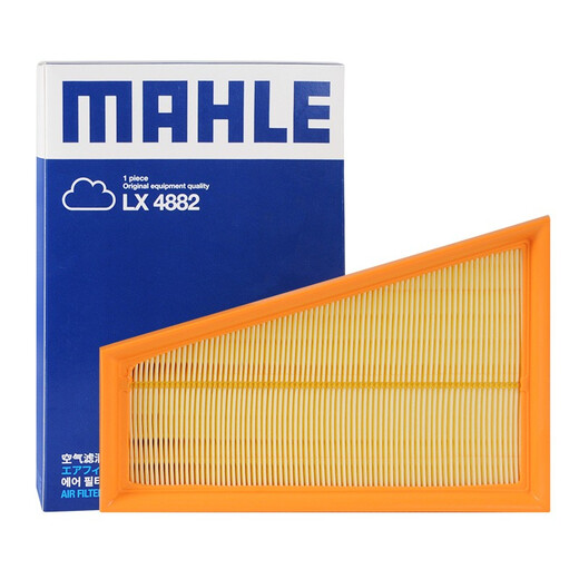 马勒(MAHLE)空气滤清器滤芯空气格 奔驰车系 LX4882 新奔驰A,B级,CLA,GLA级