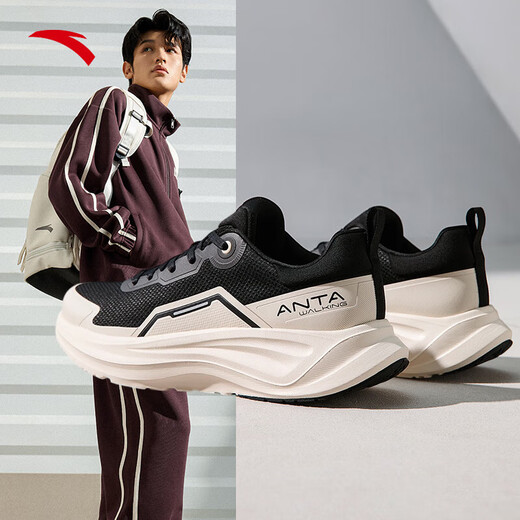 ANTA Ledao丨Fan Zhendong's same style sports shoes for men, training shoes, light running sports shoes, same style for men in shopping malls