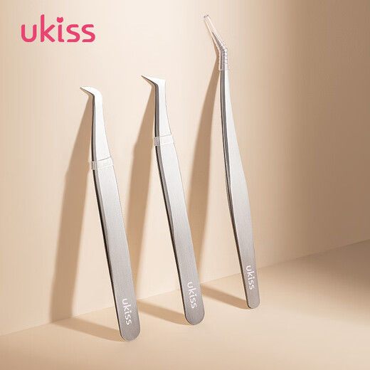 Ukiss (ukiss) false eyelash tweezers 7-character clip, professional grafting and inoculation, high-density eyelash artist for beginners, birthday gift