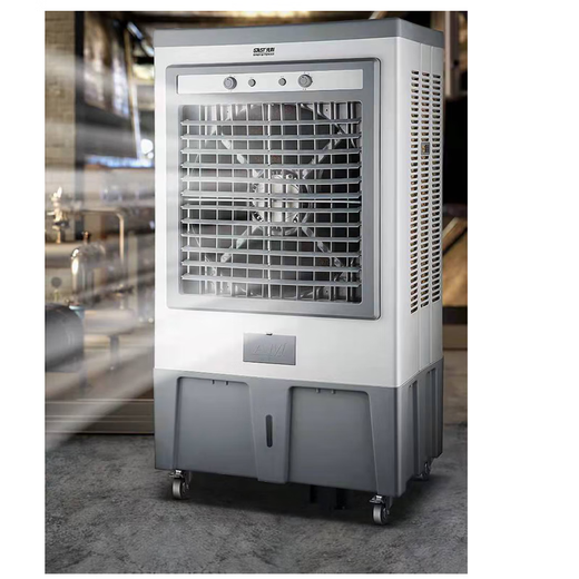 Xianke air cooler industrial air conditioner fan cooling fan water air conditioner water cooling fan over 200 square meters large space giant model 1.38 meters metal body industrial/commercial suitable 736L mechanical model