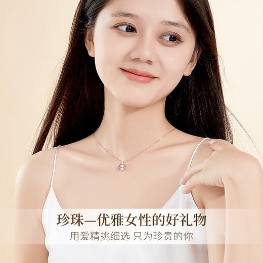 Givenchy light luxury four-leaf clover pearl necklace women's earrings jewelry birthday gift for wife, girlfriend and elders four-leaf clover pearl set (rose gold)