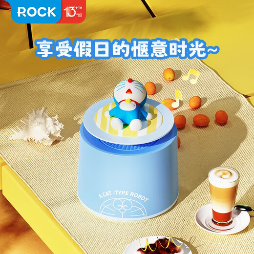 Rock Doraemon Bluetooth Speaker Mini Shell Small Speaker Doraemon Doraemon Doraemon Doraemon Ornaments Official Co-branded Peripheral Children's Birthday Gifts for Boy and Girl Doraemon Bluetooth Speaker | Summer Style