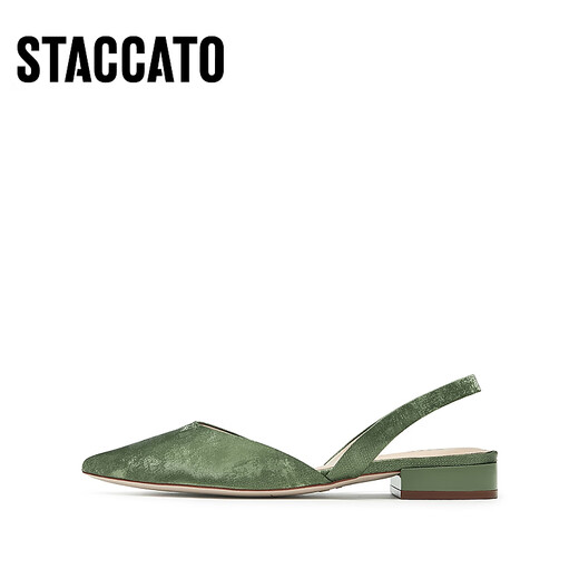 Las nuevas sandalias elegantes de Sijiatu zapatos planos de la boca poco profunda zapatos individuales sandalias de mujeres S5024CH4 Arabes Green 36