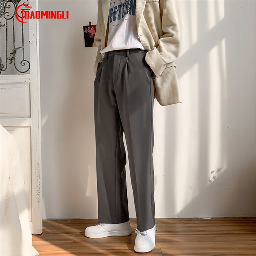 BAOMINGLI iron-free suit trousers for men in autumn new style loose trendy semi-elastic suit trousers for men Korean style straight wedding groomsmen small suit trousers wide leg casual long trousers for men black L