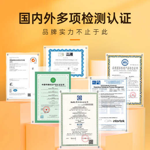 格之格 674墨水 适用爱普生L850 L800 L805 L810 L801 墨仓式打印机墨水 青色70ML 专用墨水
