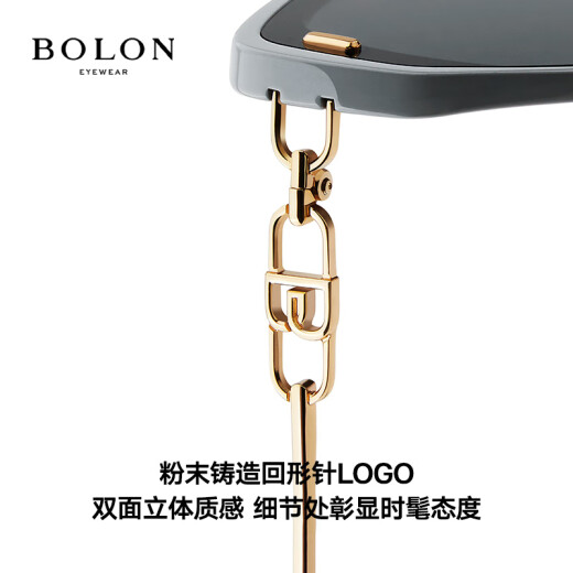 
BOLON Tyrannosaurus Glasses Yang Zi's same large frame sunglasses UV-proof driving sunglasses women's trend BL5085A22