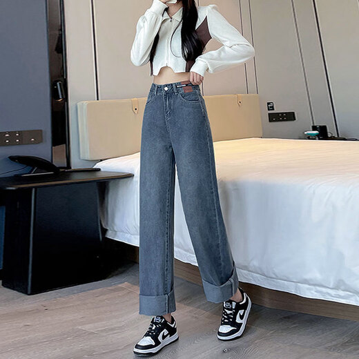 Markyinxiang Retro-Jeans mit breitem Bein für Frauen im Frühjahr 2025 Neue Hochverkleidung, schlankes, lockeres gerade drapiertes Boden, lange Hosen HN684 Inman Black M (95-110jin [Jin entspricht 0,5 kg]))