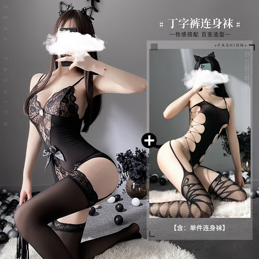 Sexy and tempting pure pajamas, provocative costumes, women's midnight charm plus size suits, corset suspender vest + thong body stockings