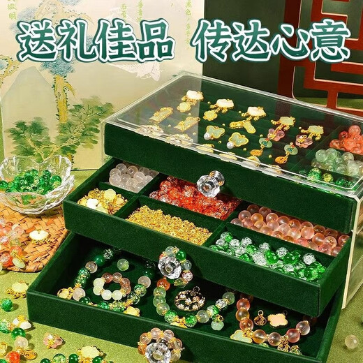 Haoleshuang children's bracelet beaded bracelet handmade DIY materials for girls' birthday gift toys gift box for house play toys ancient style green luxury deer fleece box set 14 colors 700 beads single set meal