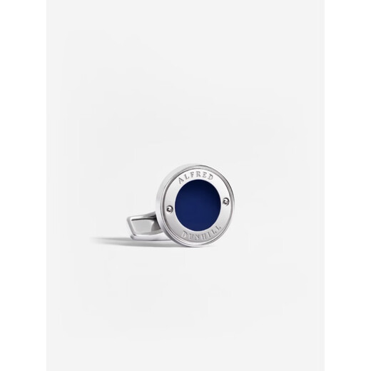 Dunhill Dunhill Men's Navy Blue Lock Cufflinks Business Commuter Mufflinks Navy Blue