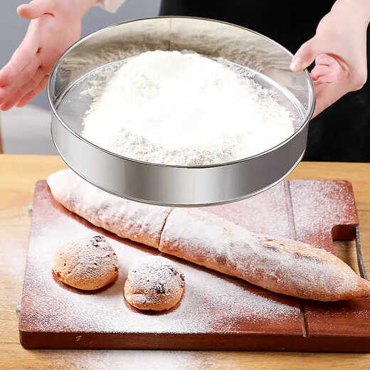 Riheshengtang sieve flour fine leakage mesh household flour sieve lo noodle sieve pass surface gong noodle basket noodle sieve filter mesh sieve radish noodle sifter 30cm flour sieve 201 stainless steel