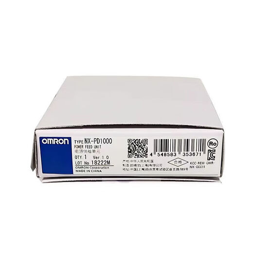 Official Omron PLC expansion module NX-ID5342 ID5442 ID4442 4342 3317 NX-ID5342