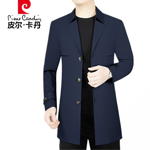 Pierre Cardin 2024 new men's windbreaker jacket men's medium-length lapel spring and autumn coat business casual jacket. Gram knitted 29139 navy blue M 170
