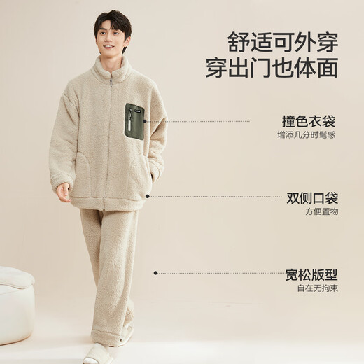 Catman stand-up collar zipper can be worn outside men's pajamas men's winter couple's pajamas lambswool home clothes 2025 new products