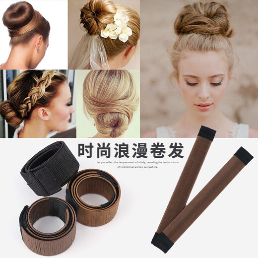My dear Korean flower bud hairpin hairpin headdress female lazy hairpin half ball head fluffy hairpin hair accessories fixed artifact black three pack
