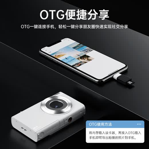 SONGDIAN digital camera for high school students, high-definition mirrorless camera, high-definition mirrorless replacement CCD campus camera, mint green, 32G memory card