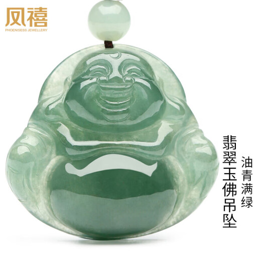 Phoenix Jewelry Natural Jade Pendant A-grade Jade Buddha Pendant Jade Pendant Maitreya Buddha Jade Girl Birthday Mother's Day Gift