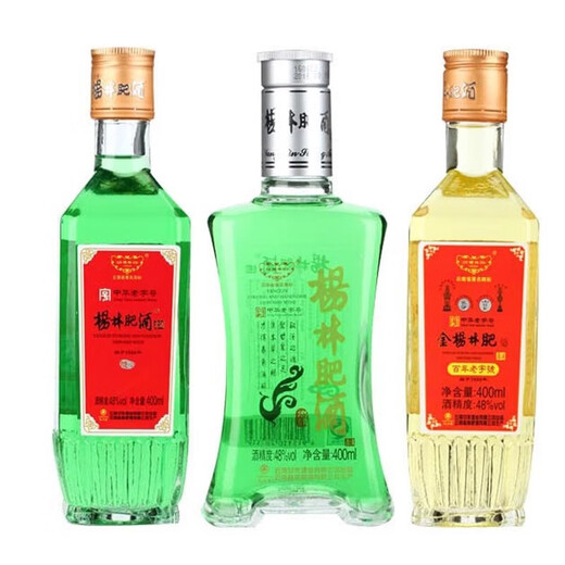 Yanglin Fat Wine Suixin Green Wine 400ml*6 Botellas Yunnan Especialidad Yanglin Green Wine Burning Love Gin Wine China Honorado Tiempo Año Nuevo 48 grados 400ml 3 Botellas [Boutique + Burning Love + Gin Wine]