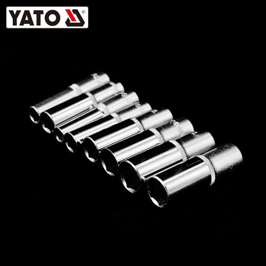 
Yusen Yier Tuo Repair Tool Set Auto Repair Xiaofei Sleeve Ratchet Wrench Set Repair Tool Collection 1/4 Iron Box 23-piece Set YT-14421