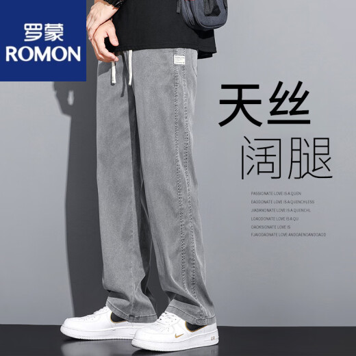 罗蒙（ROMON）夏季垂感天丝牛仔裤男士宽松直筒休闲阔腿裤男潮流冰丝薄款长裤男 1048蓝色 夏季薄 款 M 100-115斤