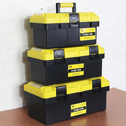 Chuangliheng Large Thick Household Tool Box Empty Box Multi-Function Hardware Tools Vehicle Car Maintenance Tool Box Hand Stainless Steel *3 Layers/Tump Box *Large Number