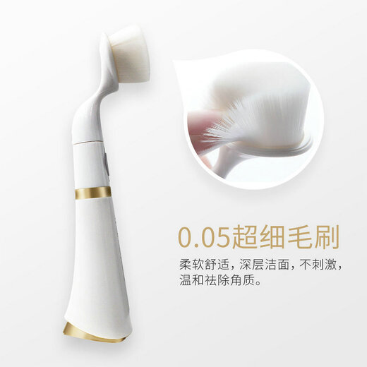 Marcopele Gesichtswaschartefakt, elektrisches Gesichtsreinigungsinstrument, Gesichtswaschinstrument, Unisex-Reinigungsbürste, entfernt Make-up, Tiefenreinigung, Gesichtsgeschenk, praktisches Damen-Gesichtswaschinstrument, elektrisches Gesichtswaschinstrument, Sonic-Gesichtsreinigungsinstrument, 1 Maschine, 2 Köpfe, Reisepaket