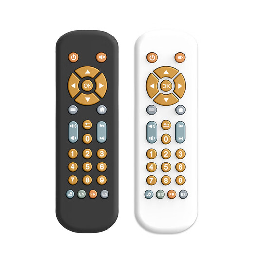 Nouveau nourrisson et tout-petit simulation télévisée télécarrière télévisé pour enfants télécommande à la télécommande d'apprentissage précoce de bébé toys koala couverture de silicone + télécommande blanche (emballage anglais