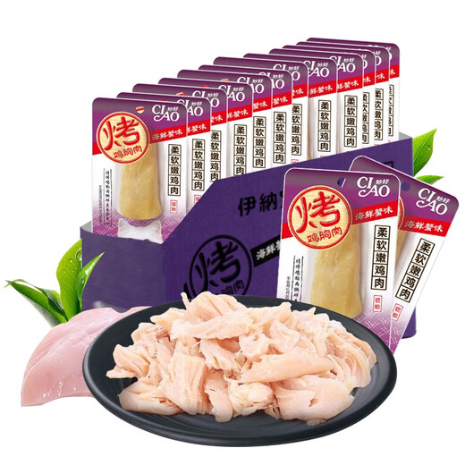 Inabao Inabao roasted chicken breast strip cat snacks wonderful soft tender chicken cat jerky meat strips teeth grinding teeth removal seafood flavor 12 pieces