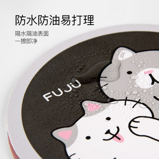 foojo rich cartoon coaster insulation mat dining table mat bowl mat anti-scalding mat round cat + dog + cute duck 3 pack