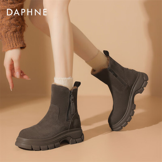 Daphne snow boots women's winter velvet thickened warm short boots Northeast large cotton shoes 4023608085 Brown 38