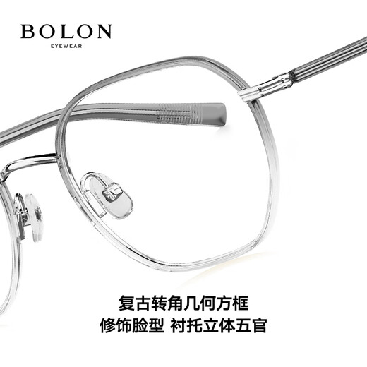 
BOLON Tyrannosaurus glasses myopia glasses frame polygonal large frame retro casual optical frame for men and women BJ6173 B19 Silver-transparent gray progressive frame [+0 yuan] with anti-blue light lens 0 degrees