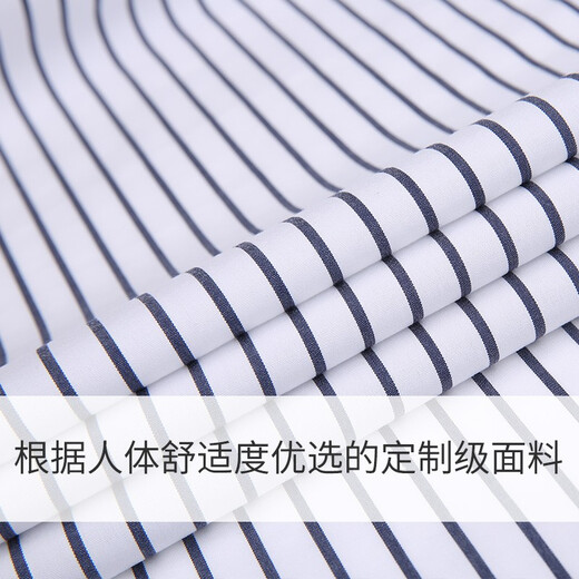 Talentosa yijia camisa de manga larga para hombres algodón puro dp gratis planchado de mediana edad y jóvenes a rayas del comercio delgado de ajuste delgado