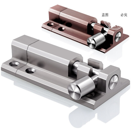 Niedun aluminum alloy door latch door latch door buckle anti-theft latch lock thickened bathroom wooden door latch door latch door pin customization Aluminum alloy latch-brushed version silver (3 inches)