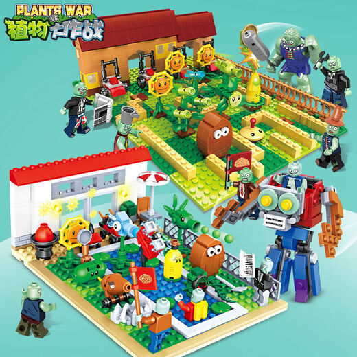 Lego Friends Plant vs. Zombie-Bausteine Vollständige Set von Kinderversammlungsspielzeug für Jungen 6-12 Jahre alte Geschenke zum Schutz des Teiches + verrückter Garten [1105 Stück 2 Kisten