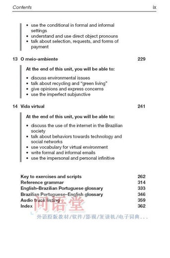巴西葡语自学初级入门葡萄牙语 Colloquial Portuguese of Brazil
